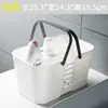 Cesta de Banho Macia Banheiro Azul Estrutura Cesta Banho Dobrável Portátil Cesta Banho Feminina Banho Lavagem Plástico Cesta Organizadora