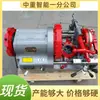 Operación Estable Máquina Eléctrica de Roscado de Tubos de Acero de Escritorio Máquina Integrada de Roscado y Corte Máquina Eléctrica de Roscado de Tubos de Acero