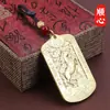 Año del Caballo, Token para Hacerse Rico al Instante Colgante de Cintura Metal Dios de la Riqueza Zhao Gongming Amuleto que Atrae la Riqueza Llavero de Coche Accesorio