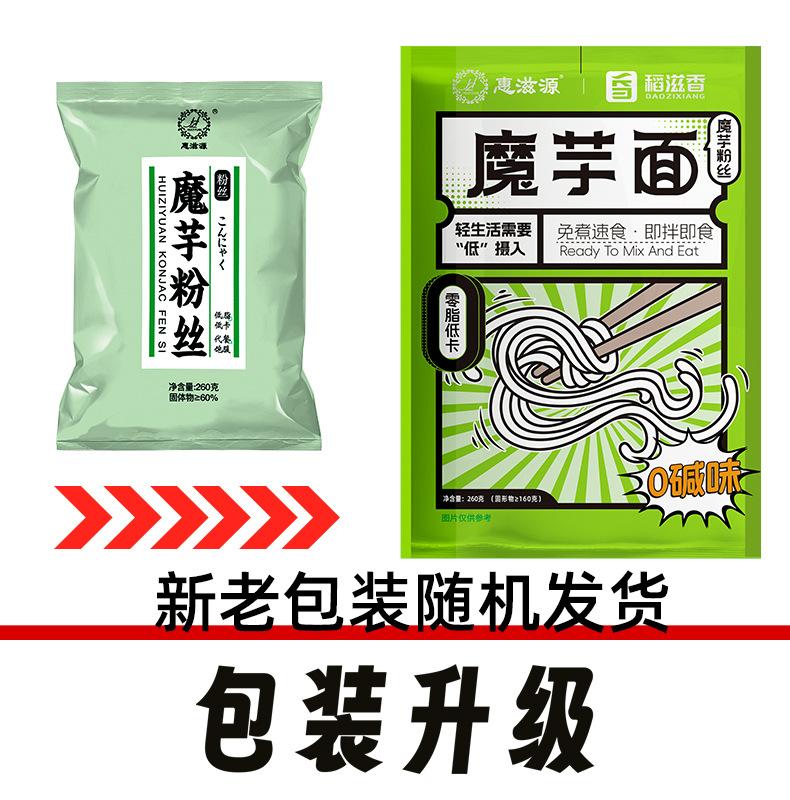 微信图片_20240109083120