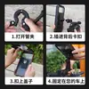 Soporte Impermeable para Teléfono Móvil de Motocicleta Transfronterizo Bicicleta Vehículo Eléctrico Pantalla Táctil Magnética Navegación Portátil para Reparto y Paseos