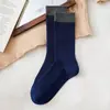 Calcetines de Color Bloque Vintage a Media Pantorrilla Otoño e Invierno Populares Calcetines de Doble Aguja Azul Marino y Marrón Calcetines Largos de Moda Versátiles de Alto Valor para Mujer