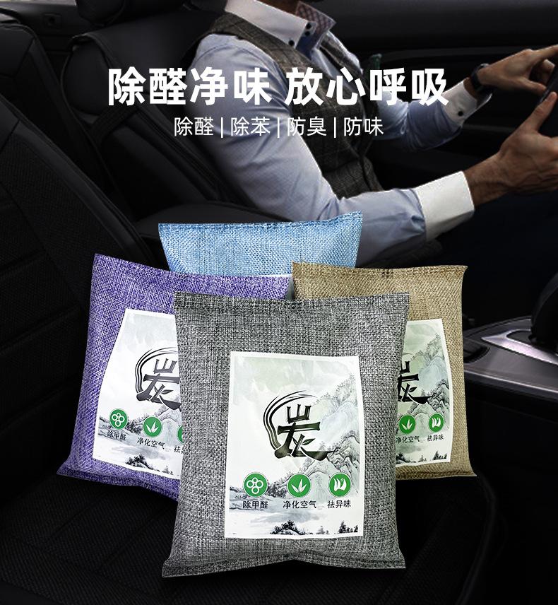 详情_01.jpg