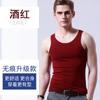 Camiseta sem costura masculina de seda gelada branca de verão justa com ombros largos decote V esportiva sem mangas fina de uma peça cabelo