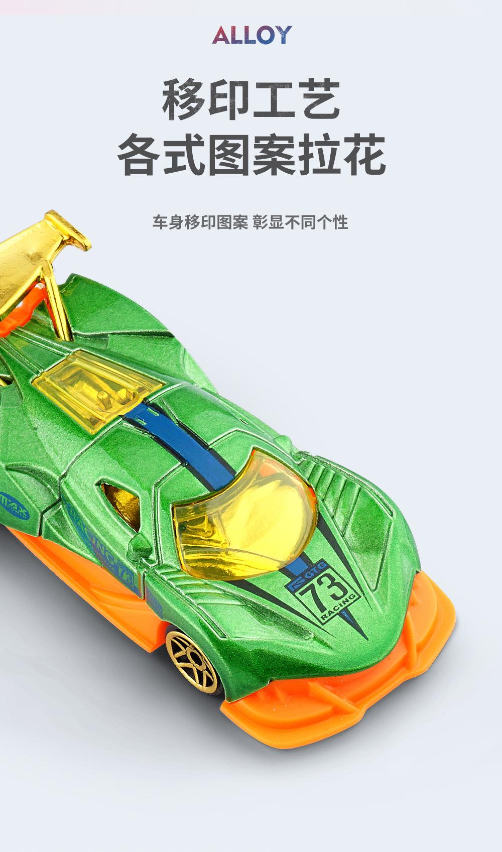 详情_06