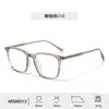 Nuevas Gafas Elegantes de Montura Negra Cuadrada con Patillas de Acetato, Monturas de Lente Transparente para Hombres y Mujeres, Adecuadas para el Uso Diario, Venta al por Mayor de Fábrica