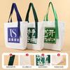 Bolsa de Lona para Tutoría Estudiantil de Vacaciones de Invierno y Verano, Personalizada para Almacenamiento de Libros de Texto y Papelería, Bolso de Lona Tipo Satchel de Gran Capacidad