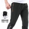 Pantalones Nuevos de Seda de Hielo de Secado Rápido para Hombre, Pantalones Finos de Verano para Aire Acondicionado, Casuales Deportivos Holgados Elásticos Talla Grande
