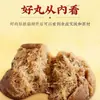 Corrección: Parche de Moxa para el Ombligo, Parche para Personas Perezosas, Parche para el Cuidado Menstrual, Parche para Tratamiento del Frío, Artemisa, Lana de Moxa, Pimienta de Sichuan. Fecha de caducidad: 11 de agosto de 2027