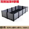 Artefacto para plantar verduras rectangular balcón familiar en azotea maceta grande de plástico maceta para plantar verduras en patio exterior verduras