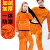 Ropa interior térmica de liquidación para hombre, traje grueso de forro polar, para hombres jóvenes y de mediana edad, ropa interior a prueba de frío, ropa cálida, para mujer, invierno, pareja