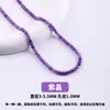 Tao Cristales Naturales Cuentas Sueltas Cuentas Facetadas 6mm Cuentas Facetadas Pulsera de Cristal con Cuentas DIY Pulsera de Ágata Accesorios con Cuentas