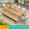 Mesa y silla nórdicas para exteriores, patio, ocio al aire libre, sillas de ratán, combinación, villa, jardín, terraza, mesa y silla de ratán para balcón al aire libre