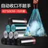 Bolsas de Basura con Cordón para Uso Doméstico, Negras, Tipo Rollo con Puntos Desprendibles, Engrosadas, con Asas, para Uso en la Cocina, Bolsas de Plástico