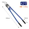 Cortador de Alambre Tuofeng Acero T8 Grado Industrial Resistente Cortador de Varilla para Electricistas 18 pulgadas 24 pulgadas Fabricante de Cortadores de Alambre Venta al por Mayor