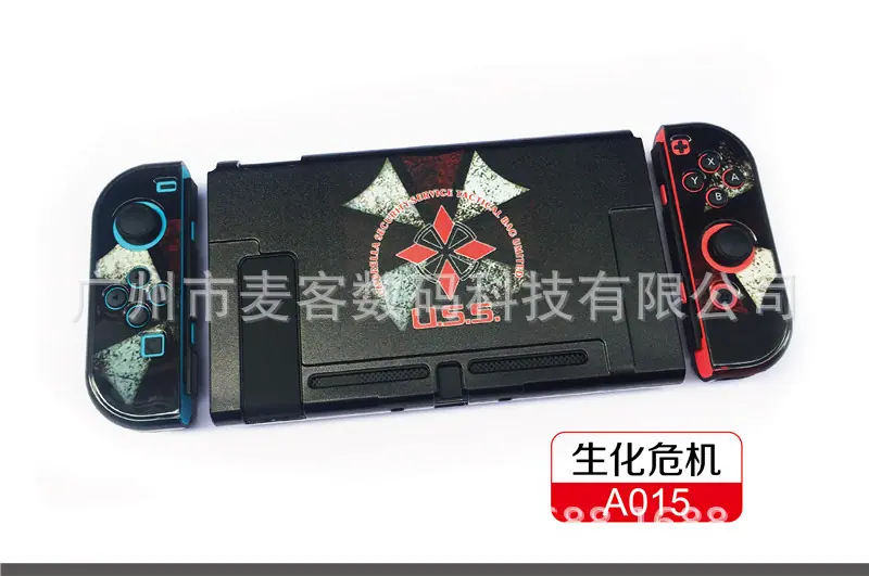 A015生化危机.jpg