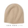 Gorro de cachemira para hombre y mujer, 100% cachemira pura, otoño e invierno, nuevo gorro de punto cálido a rayas Consaini.