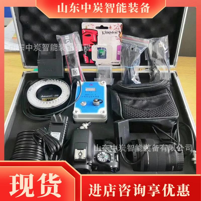QQ截图20211125083209