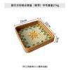 Plato de frutas y pasteles cuadrado de ratán de lujo ligero de alta apariencia, bandeja decorativa de aromaterapia de perfume, accesorios de alta gama para fotografía