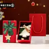 Navidad Abastecimiento Transfronterizo Carrillón de Viento Navideño Decoración de Atmósfera Regalo Llavero de Árbol de Navidad de Felpa Colgante para Bolso Venta al por Mayor