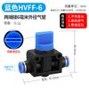 Válvula de conmutación Buc 4 Conectores Neumáticos 1210 Conexión Rápida 8 mm Válvula Manual Hvff Válvula Operada Manualmente 6 Conector Rápido 6 Paso Directo