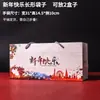 Caixa de Presente Shortbread Bolo Caixa de Papel para Confeitaria Amarela Caixa para Confeitaria Floco de Neve Caixa de Embalagem para Bolo Lunar Chinês Tipo Gaveta de Papel Kraft Pequena