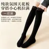 Calcetines hasta la pantorrilla con ribete de encaje para mujer, calcetines largos de otoño e invierno para combinar con botas, calcetines blancos hasta la rodilla, calcetines JK adelgazantes de longitud media