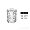 Taza de bala tiki mini una taza taza de cóctel taza de chupito juego de taza de vino de bar copa de vino pequeña
