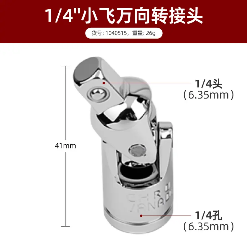 分类_画板 1