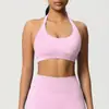 Ropa de Yoga de Punto Sin Costuras de Color Sólido, Cuello Halter, Espalda Bonita, Sujetador Deportivo a Prueba de Impactos, Fruncido, Transpirable, Top Ajustado, Ropa de Fitness