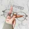 Armações de Óculos Novas e Modernas na Cor Chá para Mulheres com Rosto Redondo, Armações Doces e Ultraleves Anti-Luz Azul, Podem Ser Personalizadas com Lentes de Grau