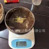 Tigela de Coco de Madeira, Tigela de Casca de Coco, Tigela de Madeira de Coco, Prato de Servir, Tigela para Salada de Frutas, Tigela para Salada de Casca de Coco, Tempero, Colher de Madeira de Coco