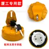 Xg815 808 820 822 823 825 220 Tampa Especial Antifurto para Tanque de Combustível de Escavadeira Xcmg
