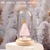 Ornaments de Vidro Zibo Envoltos à Mão Cobertura de Vidro para Árvore de Natal Caixa de Presente Presente de Natal Decoração de Mesa Pequeno Presente