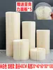 Mesa de Postres Plegable Roja para Bodas Decoraciones Columnas Romanas Soporte de Columna Exhibición de Ventana de Boda Columnas Decorativas de Papel Plegable