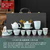 Conjunto de Chá da Fornalha Ru para Uso Doméstico e no Escritório, Prático para Preparar e Beber Chá, Bule de Chá, Xícaras de Chá e Gaiwan de Novo Estilo