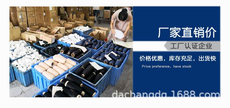 产品放大看副本_06.jpg