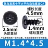 Parafuso Autoatarraxante Cabeça Chata Grande Preto Parafuso Autoatarraxante Cabeça Chata Cruzada CA Cabeça Chata Grande Autoatarraxante M2/M3/M4