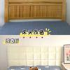 Funda para Cabecero de Cama 2026 Modelo Nuevo Suave Juego de Fundas para Cabecero de Cama Esencial para Modificación de Cama de Madera Funda Universal para Respaldo de Cama