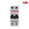 [Interruptor miniatura ABB] Interruptor ABB/pequeño de aire abierto/micro corte/interruptor de aire/SH202-C10