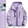Chaqueta de Montañismo 3 en 1 a Prueba de Viento para Mujer Woodpecker Azul, Nuevo Modelo Primavera y Otoño 2025 para Tallas Pequeñas