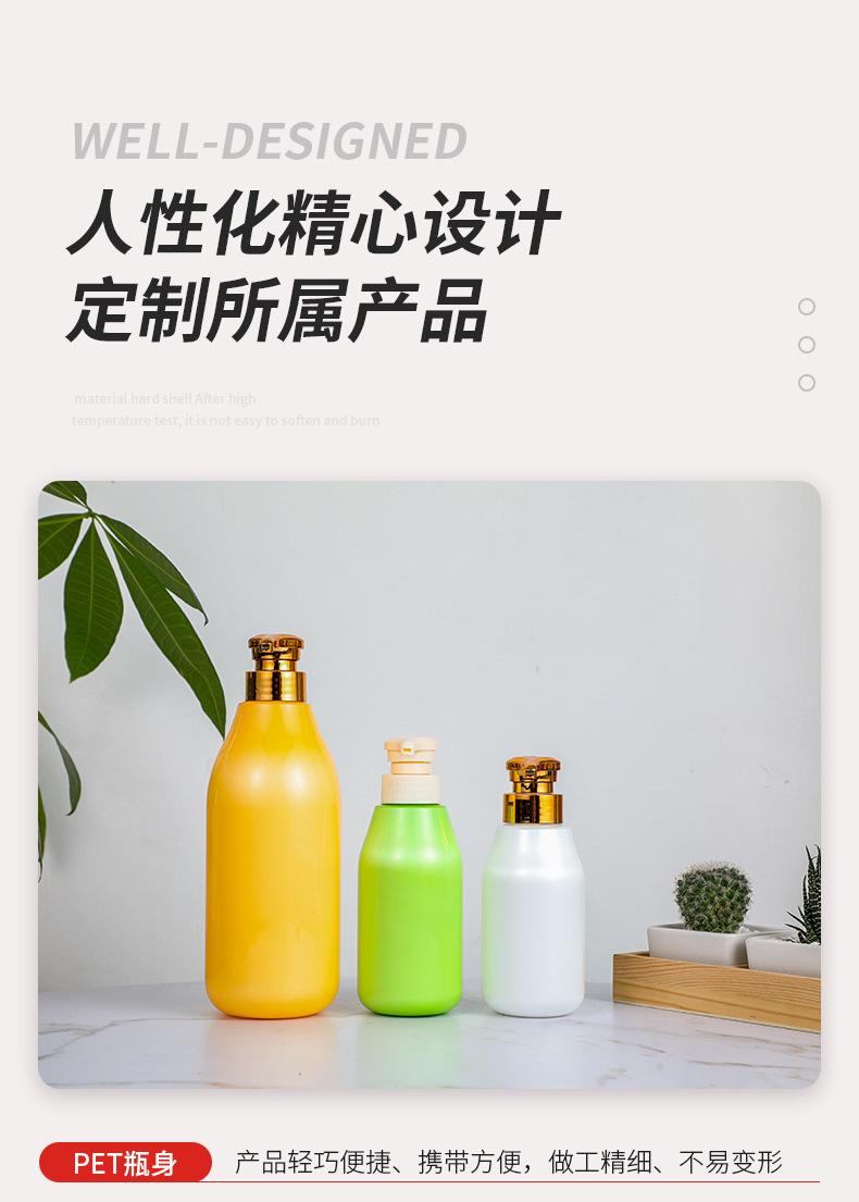 详情_06.jpg