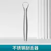 Ferramentas de Dentista, Limpeza de Dentes, Conjunto de Ferramentas para Higiene Bucal, Remoção de Manchas nos Dentes, Cálculo, Tártaro, Espelho Bucal, Sonda