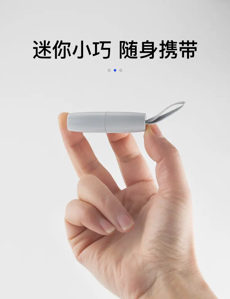清洁球刷_04.jpg
