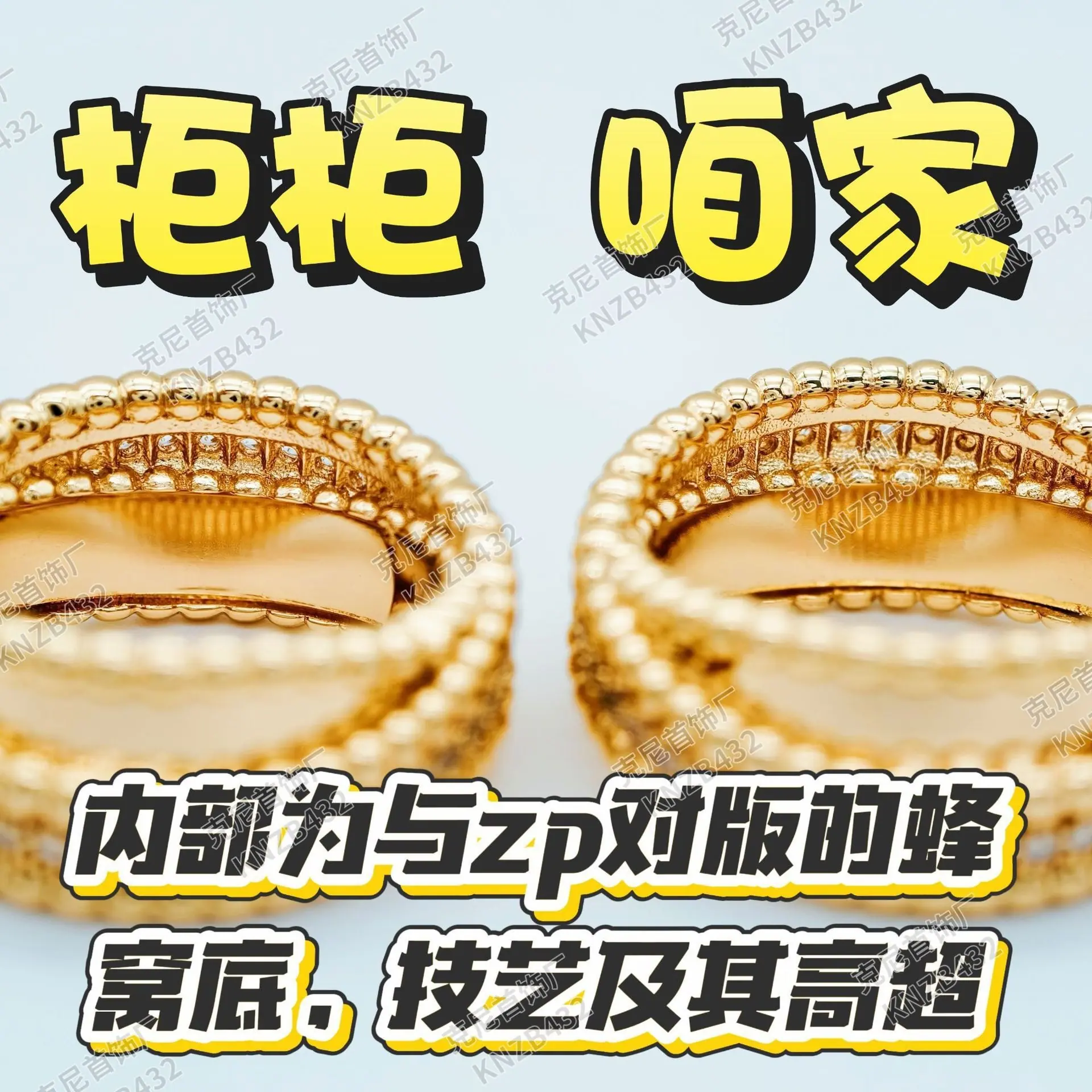 微信图片_20260124001555_1610_34