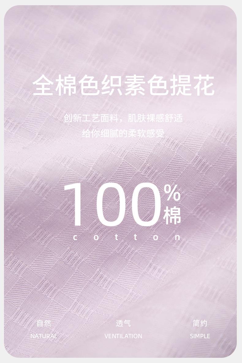 710详情页_06.jpg