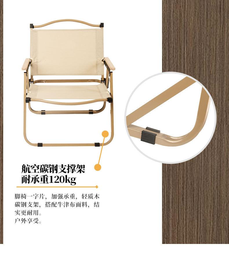 详情_07.jpg