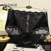 Ropa Interior Femenina de Encaje Rojo Grande Sexy Negra Sin Costuras de Cintura Media Algodón Puro en la Entrepierna Transpirable Ropa Interior Roja del Año del Zodiaco para Mujeres