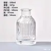 100ml Coluna Romana Aromaterapia Garrafa Vertical Stripe Garrafa De Vidro Fino Material Branco Cartão Vidro Romano Aromaterapia Atacado
