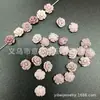 Cor de Doce Pó de Concha Prensado Pétalas Estéreo 8/10mm Camélia Furo Cruzado DIY Pulseira Colar Artesanal Acessórios Atacado